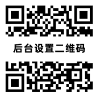 GA 黄金甲体育官方网站 - 费耶诺德俱乐部赞助商